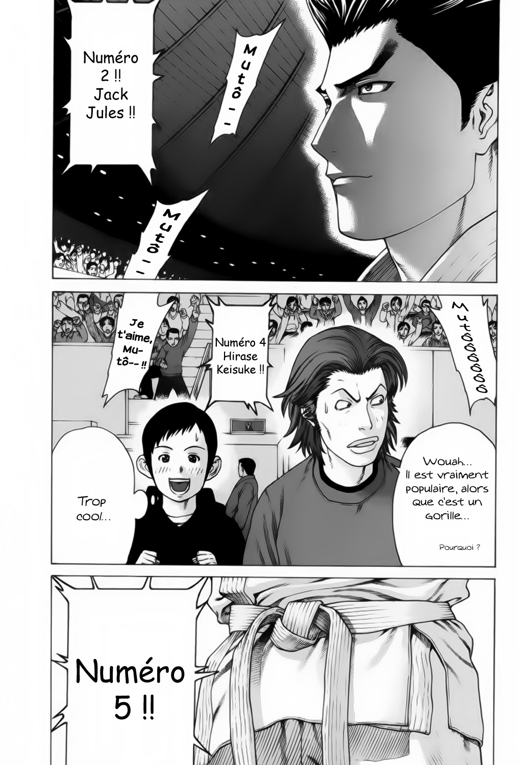 img Karate Shoukoushi Kohinata Minoru 12